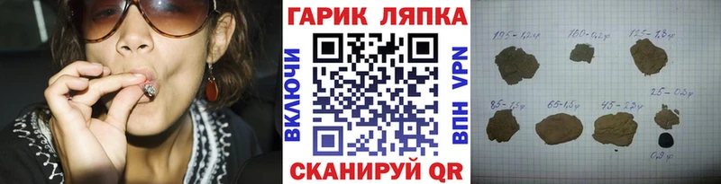 Гашиш Premium  дарнет шоп  Верхняя Пышма 