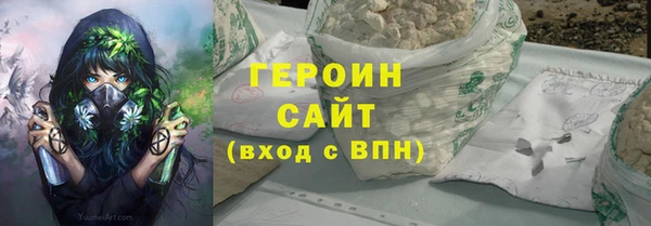 MDMA Заводоуковск