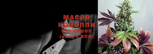 прущая мука Заволжье