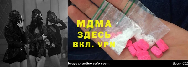 мефедрон VHQ Верхнеуральск