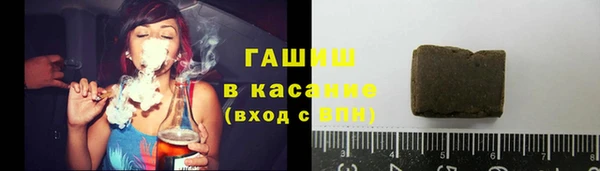 кокаин VHQ Верхний Тагил