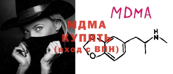 не бодяженный Заволжск