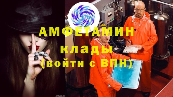 наркотики Беломорск