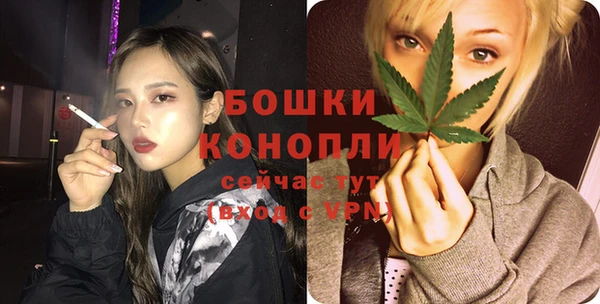 кокаин VHQ Верхний Тагил