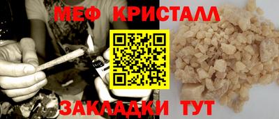 наркотики Апрелевка