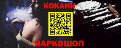 МДМА Балаково
