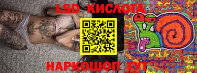МДМА Балаково