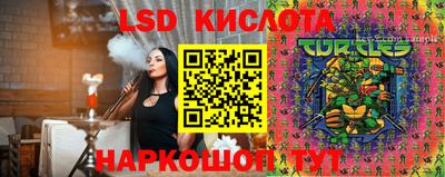 МДМА Балаково