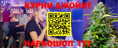 МДМА Балаково