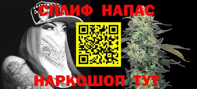 МДМА Балаково