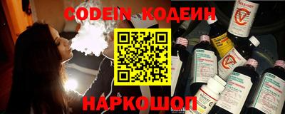 МДМА Балаково