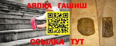 МДМА Балаково