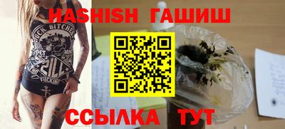 спайс Балашиха