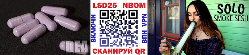 ЛСД экстази ecstasy  Верхняя Пышма 