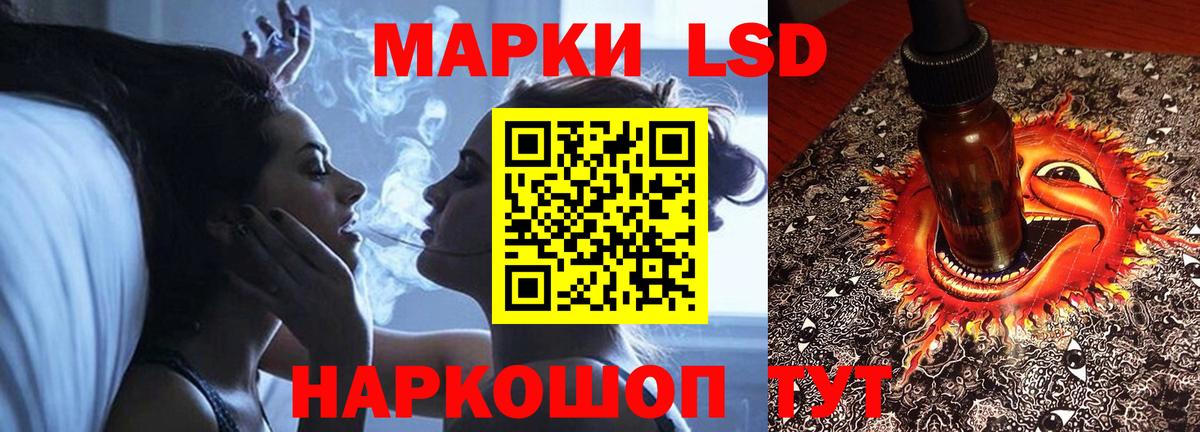 Меф Верхняя Пышма