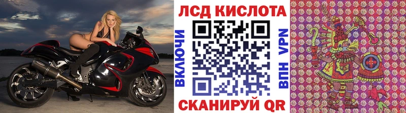 Марки N-bome 1500мкг  ОМГ ОМГ рабочий сайт  Верхняя Пышма  где купить  