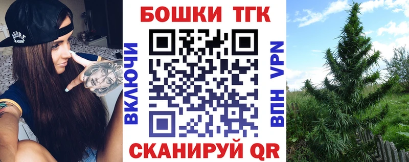 даркнет сайт  Верхняя Пышма  Шишки марихуана Bruce Banner 